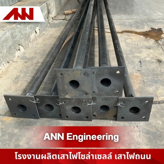 โรงงานผลิตเสาไฟโซล่าเซลล์ แคลมป์ยึดแผงโซล่าเซลล์ - เสาไฟถนนโซล่าเซลล์ แบบ 2 กิ่ง